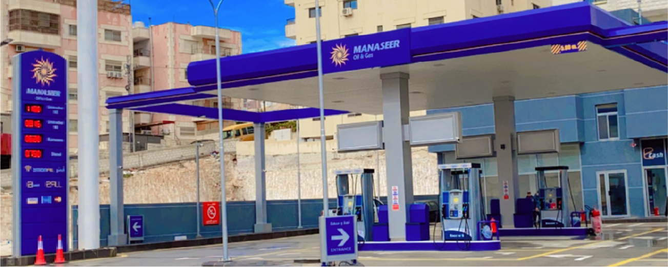 NEW GAS STATION Al-Karama Street  AT YOUR SERVICE